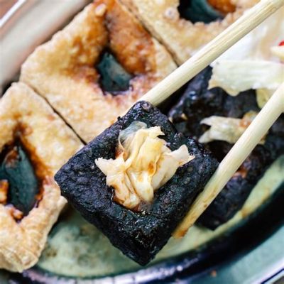  Huaibei Stinky Tofu: Wie würziges, fermentiertes Glück den Gaumen erobert!